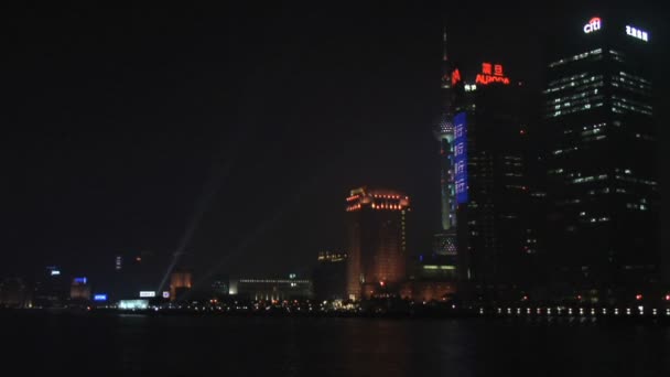 Shanghai Skyline at Night — Videoclip de stoc